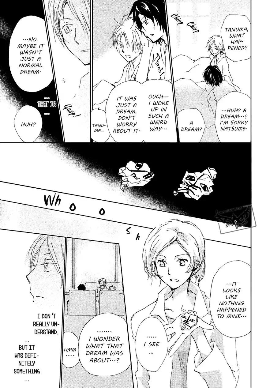 Natsume Yuujinchou Chapter 85 16